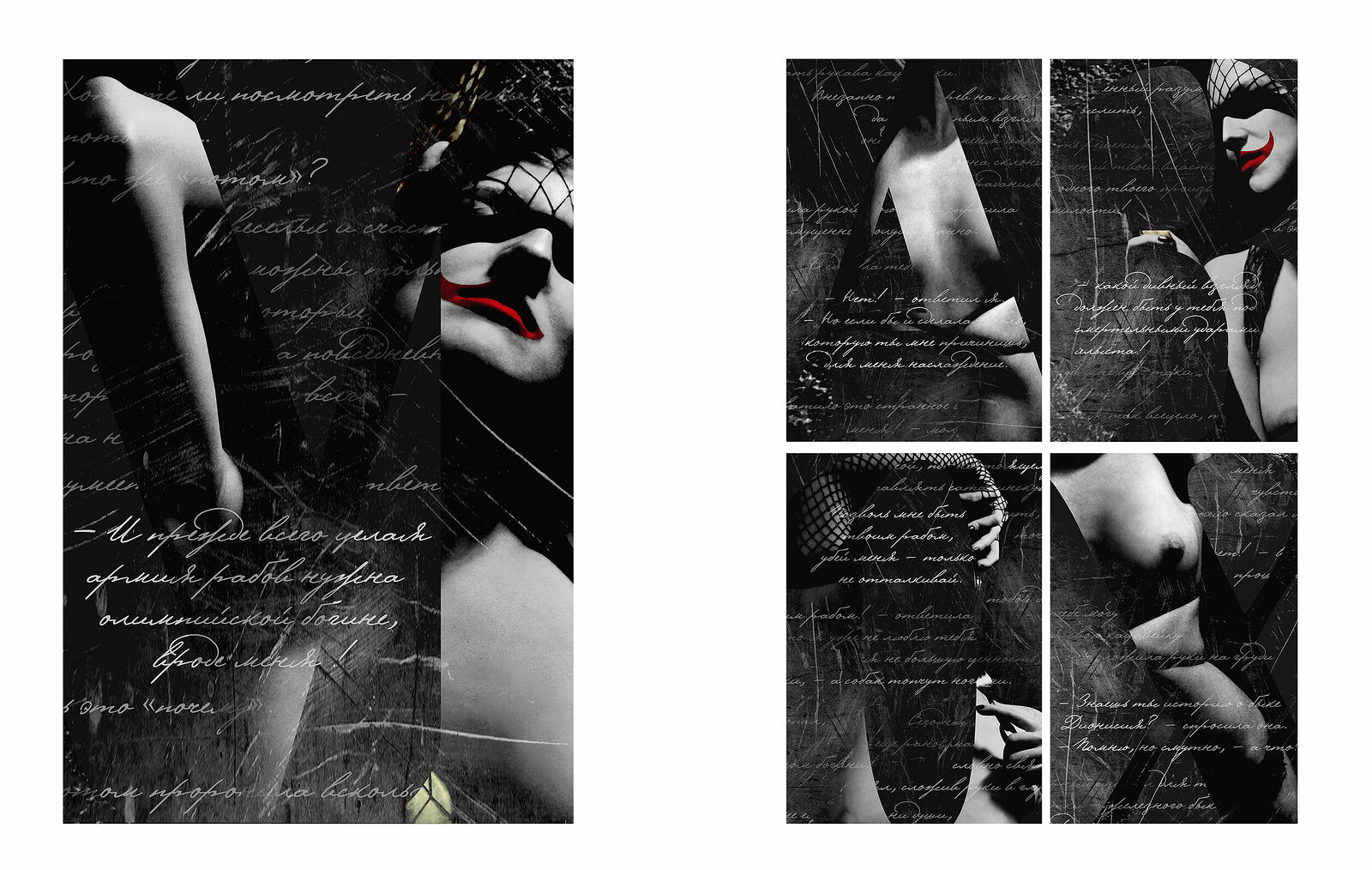 Photos and graphic design by me